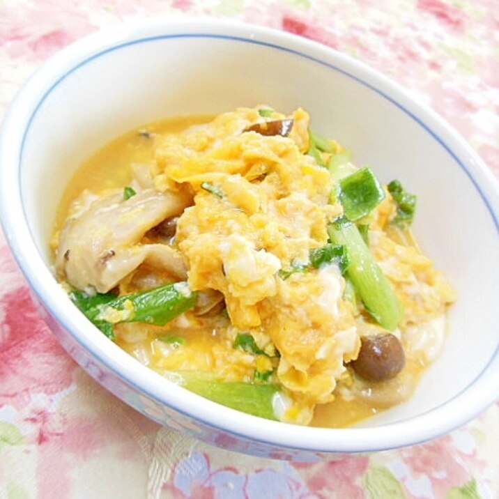 ❤茸と小松菜とツナの卵とじ❤